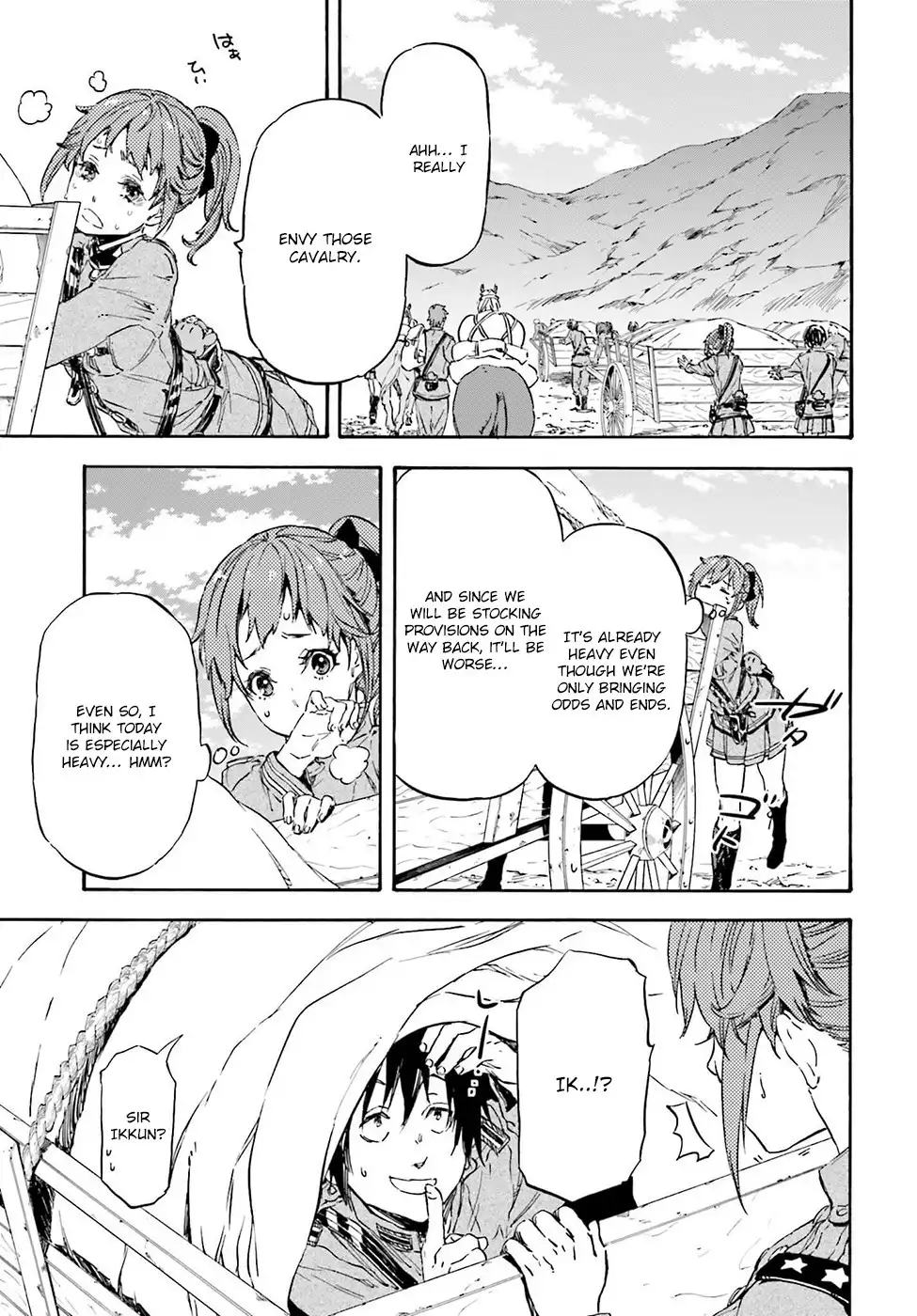 Nejimaki Seirei Senki - Tenkyou no Alderamin Chapter 17 5